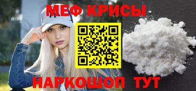 марихуана Дубна