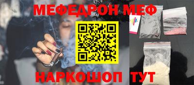 дмт Донецк