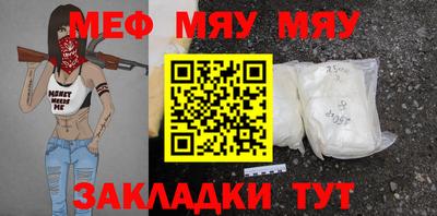 марихуана Дубна