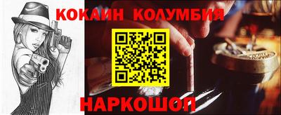 дмт Донецк