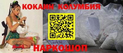 марихуана Дубна