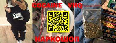 MDMA Донской