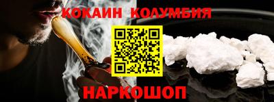 дмт Донецк