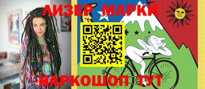 дмт Донецк