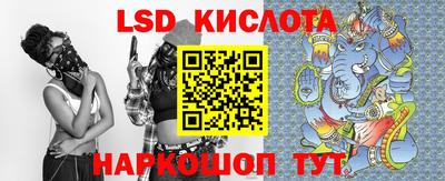 дмт Донецк