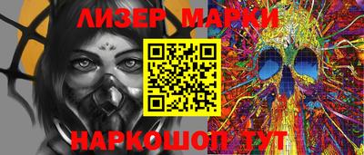 марихуана Дубна