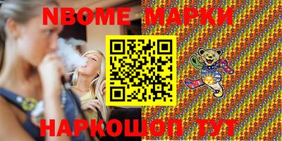 MDMA Донской