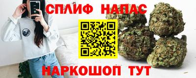 дмт Донецк