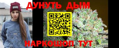 дмт Донецк