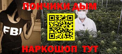 дмт Донецк