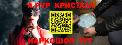 MDMA Донской