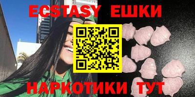 MDMA Донской