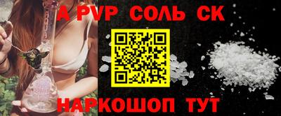 MDMA Донской