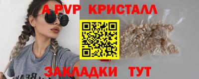 MDMA Донской