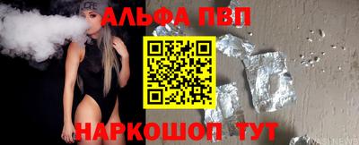 дмт Донецк
