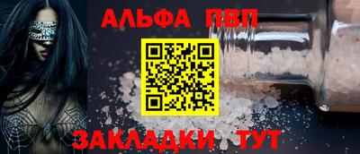 MDMA Донской