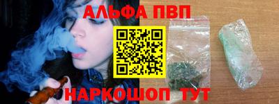MDMA Донской