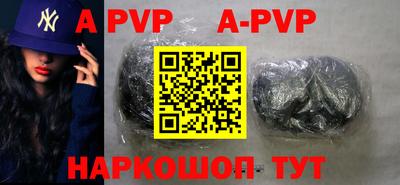 MDMA Донской