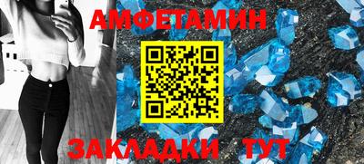 дмт Донецк