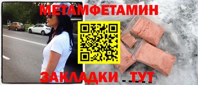 марихуана Дубна