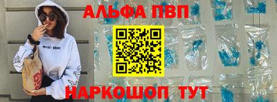 дмт Донецк