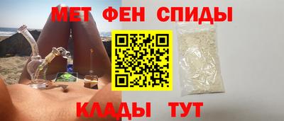 марихуана Дубна