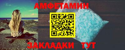 дмт Донецк