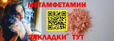 марихуана Дубна