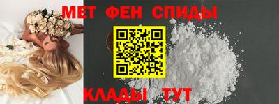 марихуана Дубна