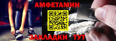 MDMA Донской