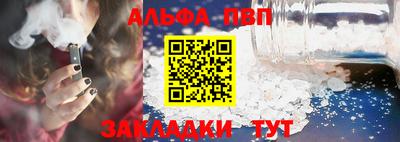 дмт Донецк