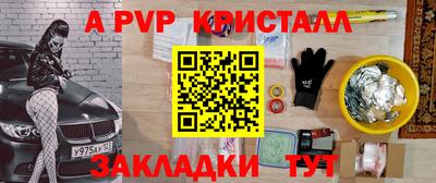 дмт Донецк