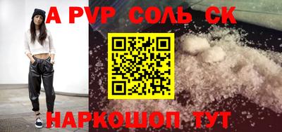 MDMA Донской