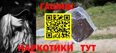 дмт Донецк