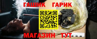 марихуана Дубна