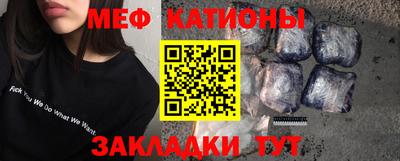 марихуана Дубна