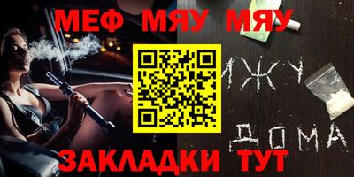 марихуана Дубна