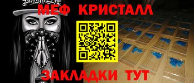 марихуана Дубна