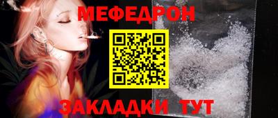 MDMA Донской
